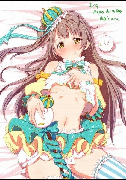 [Rainbow erotic images: warm fuzzy who heals by kotori-Chan made an appearance, plus penis South of me licking ww love kotori-Chan 45 | Part1 36