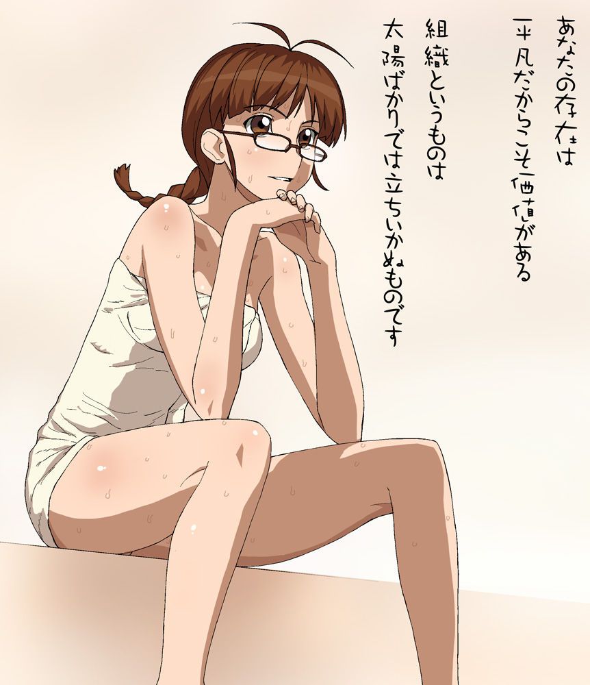 ] [The idolmaster akizuki Ritsuko erotic pictures! 19