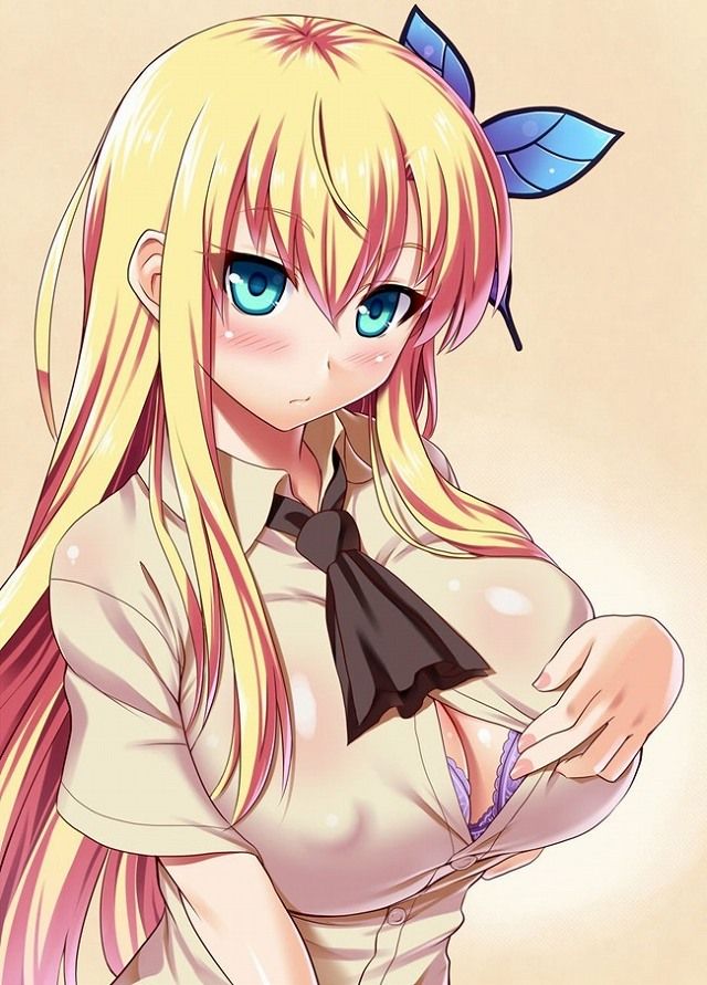 [Less] Sena Kashiwazaki secondary erotic images Please oh. 11