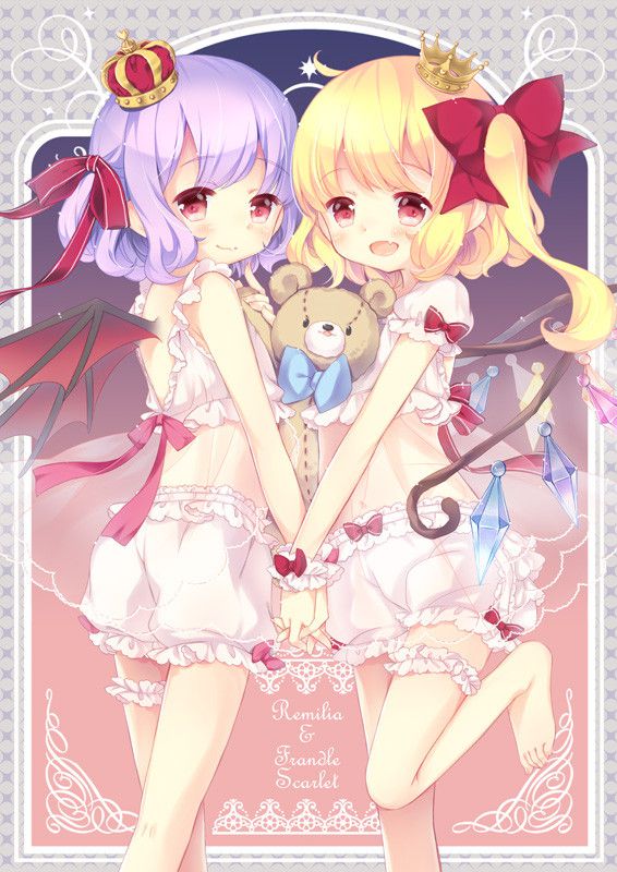 [Secondary erotic] [East] shyness with metrosexual panties Flandre Scarlet-Chan Cute Girly pictures www1 7