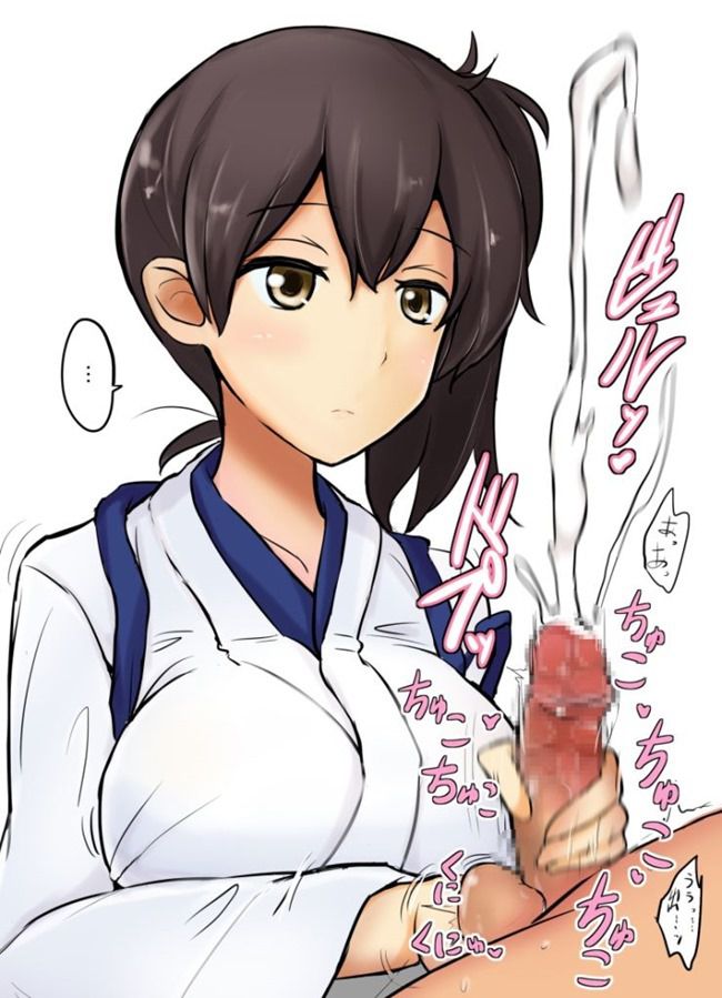 [Secondary erotic] [Ship it] like Kaga (do) it was committed in uniform to mature erotic image! Regular carrier 3
