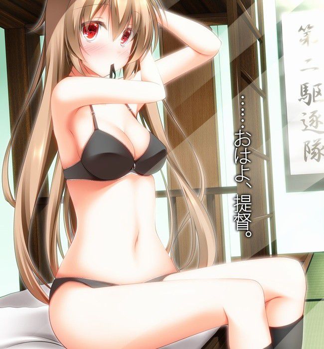 (Non-erotic) [Ship it] like cute and pretty pictures you can enjoy small murasame's body! 4