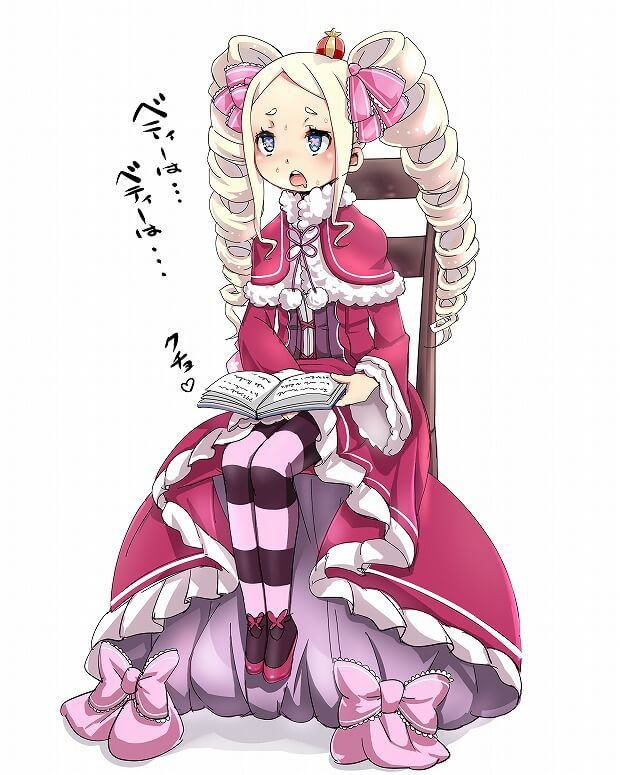 "Re: zero 31 ' loli girl Beatrice MoE picture with blonde drilled 3