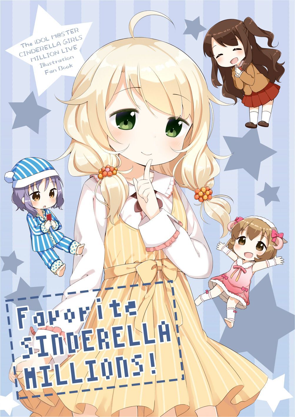 [Second / ZIP] soft sleepy idle yusa the rie's of cute images together "Cinderella girls (mobamas). 15