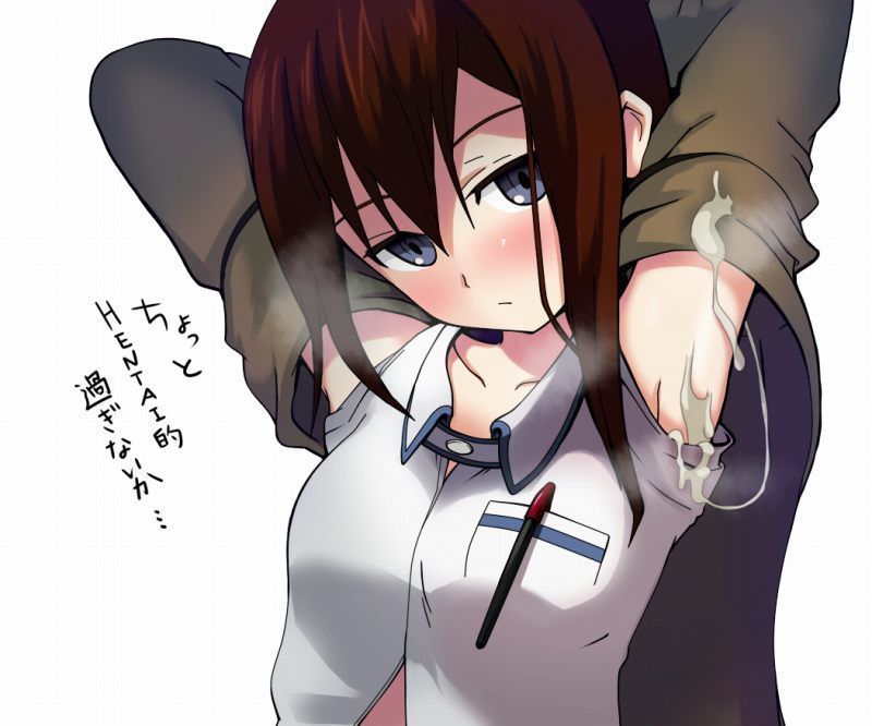 [STEINS; GATE: makise secondary erotic images 50 [Angel beats!] 12