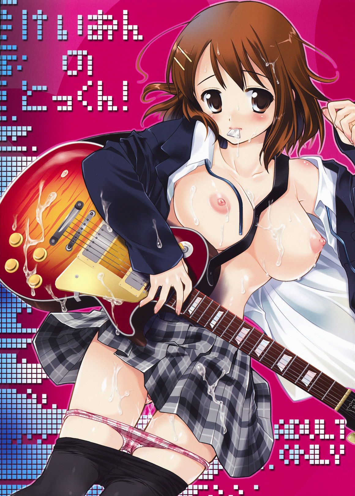 K-on! The exiting erotic pictures! 5