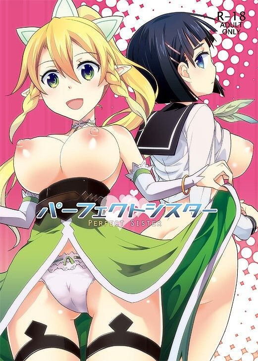 "SAO" blonde ponite busty breasts leafa paizuri paranoia support pie facial Bukkake-only image ww 15