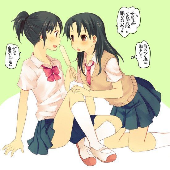 Erotic images coming out of Yuri! 31