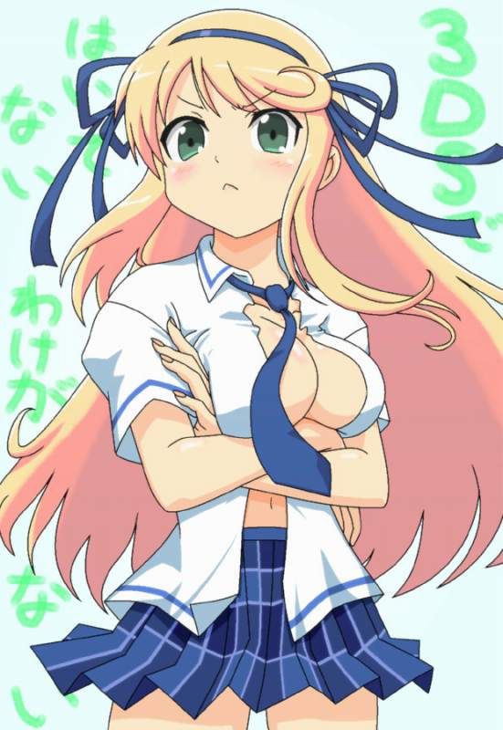 100 erotic images [war Kagura] katsuragi 10