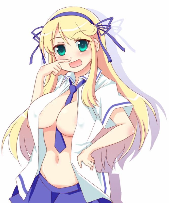 100 erotic images [war Kagura] katsuragi 16