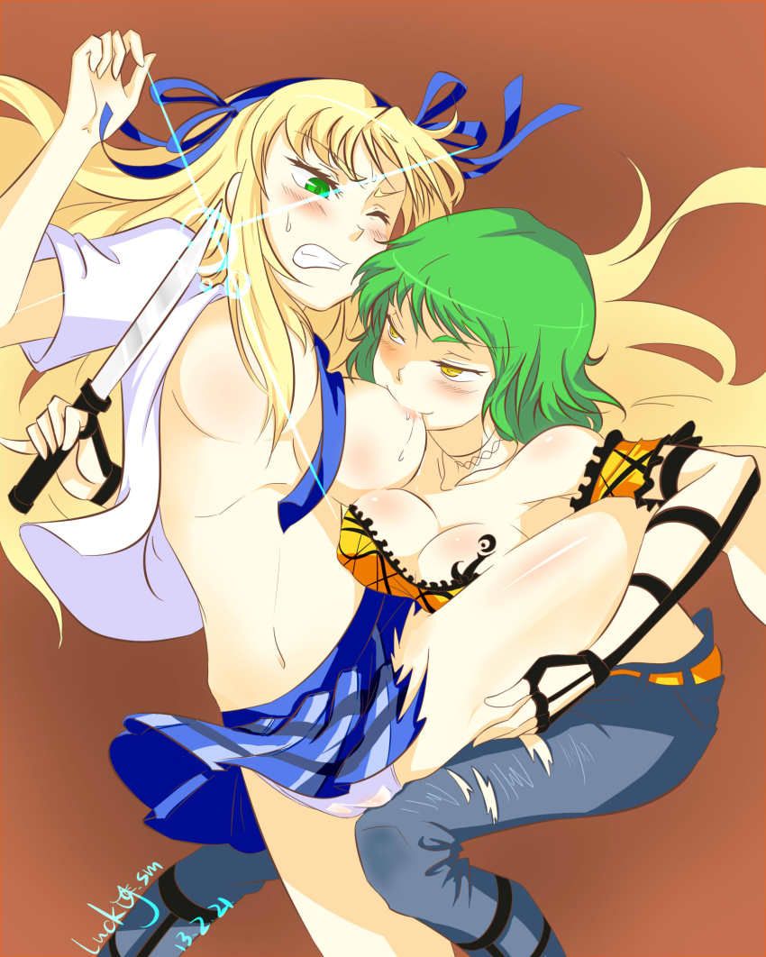 100 erotic images [war Kagura] katsuragi 54