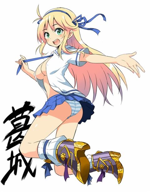 100 erotic images [war Kagura] katsuragi 60