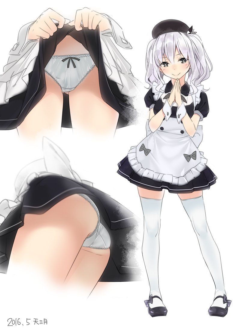Maid girl [second / ZIP] sexually and want to take care of images 6