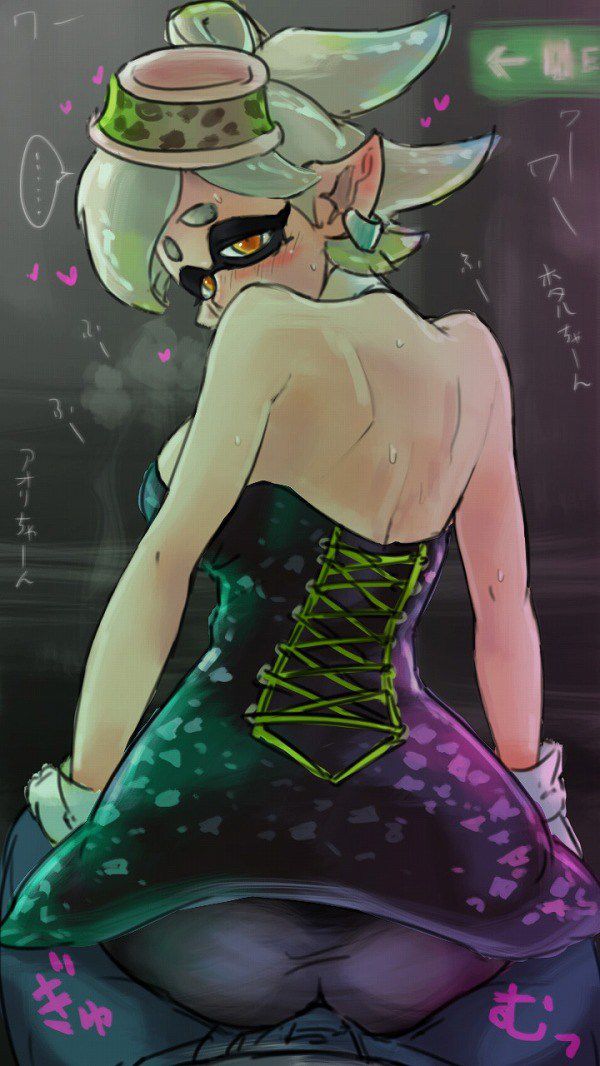 [Secondary erotic images] [Splatoon Splatoon] IKA-Chan and gatech! 45 ikagawashii erotic images | Part17 16