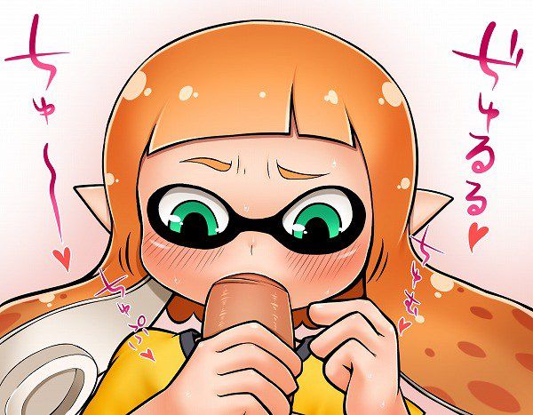 [Secondary erotic images] [Splatoon Splatoon] IKA-Chan and gatech! 45 ikagawashii erotic images | Part17 4