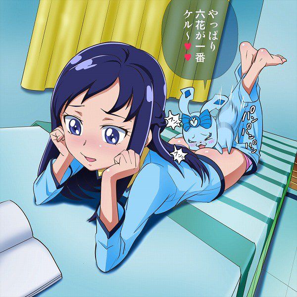 [Rainbow erotic image] 45 photos I tried out of pretty cure hentai images | Part3 16