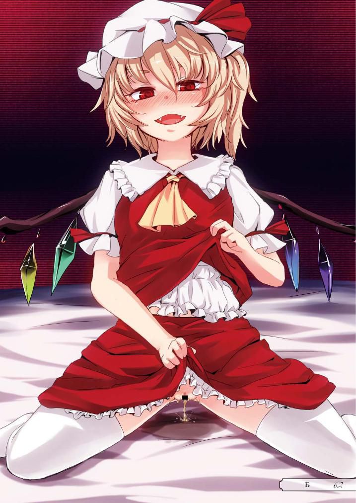 [Touhou Project: Flandre Scarlet Delo No picture 7