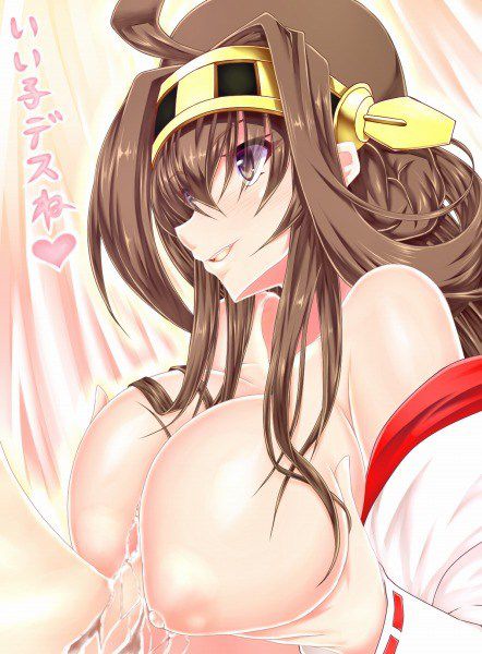 [Rainbow erotic pictures: a fast battleship kongou-CHAN's wife was also on the bed 45 ww | Part1 33