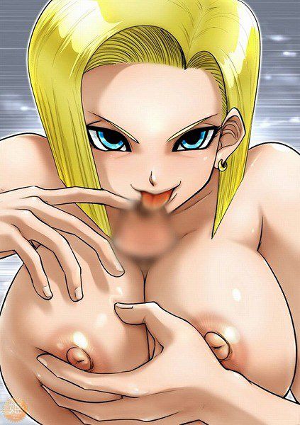 [Rainbow erotic images] 18 issue of Dragon Ball's Center Eloy last I'm I ww 45 | Part1 36
