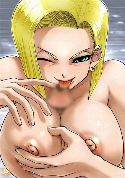 [Rainbow erotic images] 18 issue of Dragon Ball's Center Eloy last I'm I ww 45 | Part1 37