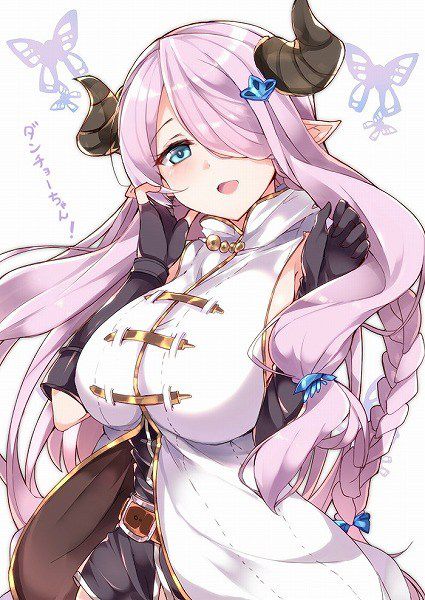 [Rainbow erotic images] drew the illustration of the Granbury fantasy girls w 45 | Part1 43