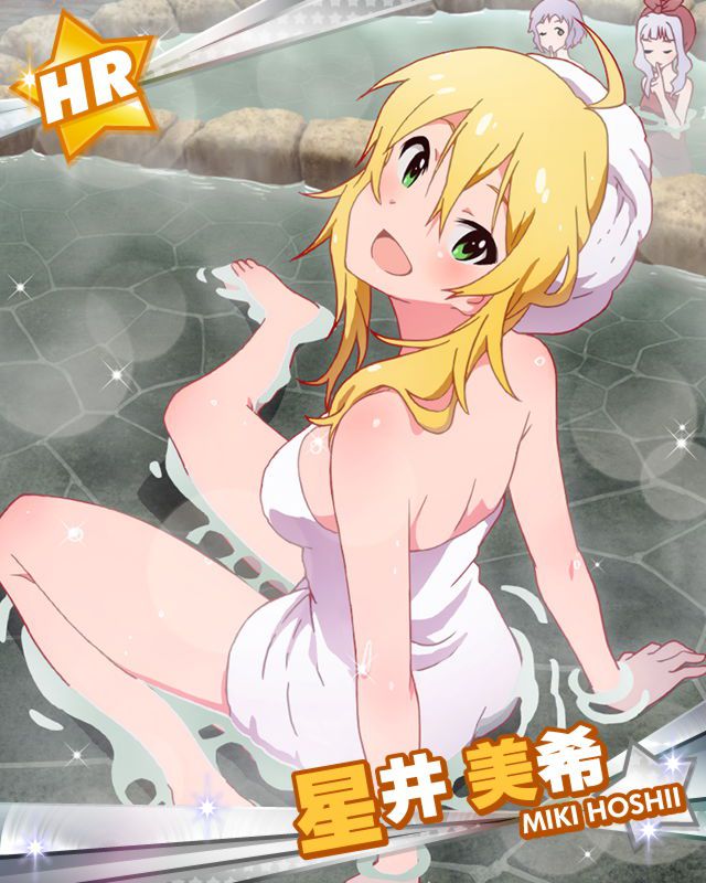 [Idol master] hoshii erotic pictures, trying to be happy! 4