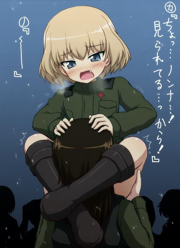 Erotic pictures of girls & Panzer 31