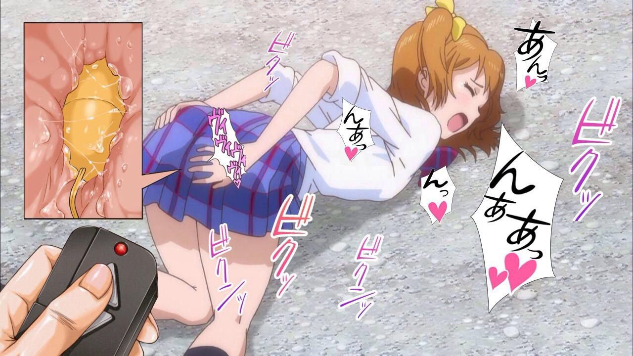 Love live! The erotic pictures affixed to a random thread 24