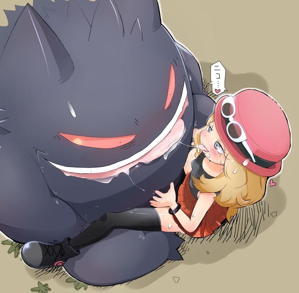 You want to pull in Pokemon Serena second erotic pictures! 6