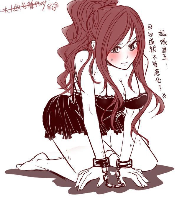 【FAIRY TAIL】Erotic image that slips through with Elsa's etch 10