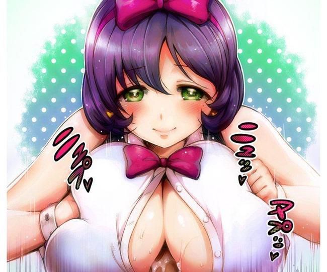 Love live! The want to pull in Tojo's rare second erotic images! 36