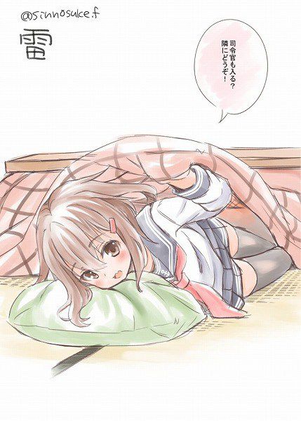 [Rainbow erotic pictures: ww in Winter Classic KOATSU (kotatsu) snug eroero images attracted 45 | Part1 20