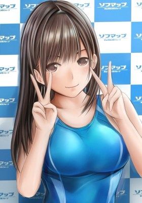 Swimsuit hentai image set 8