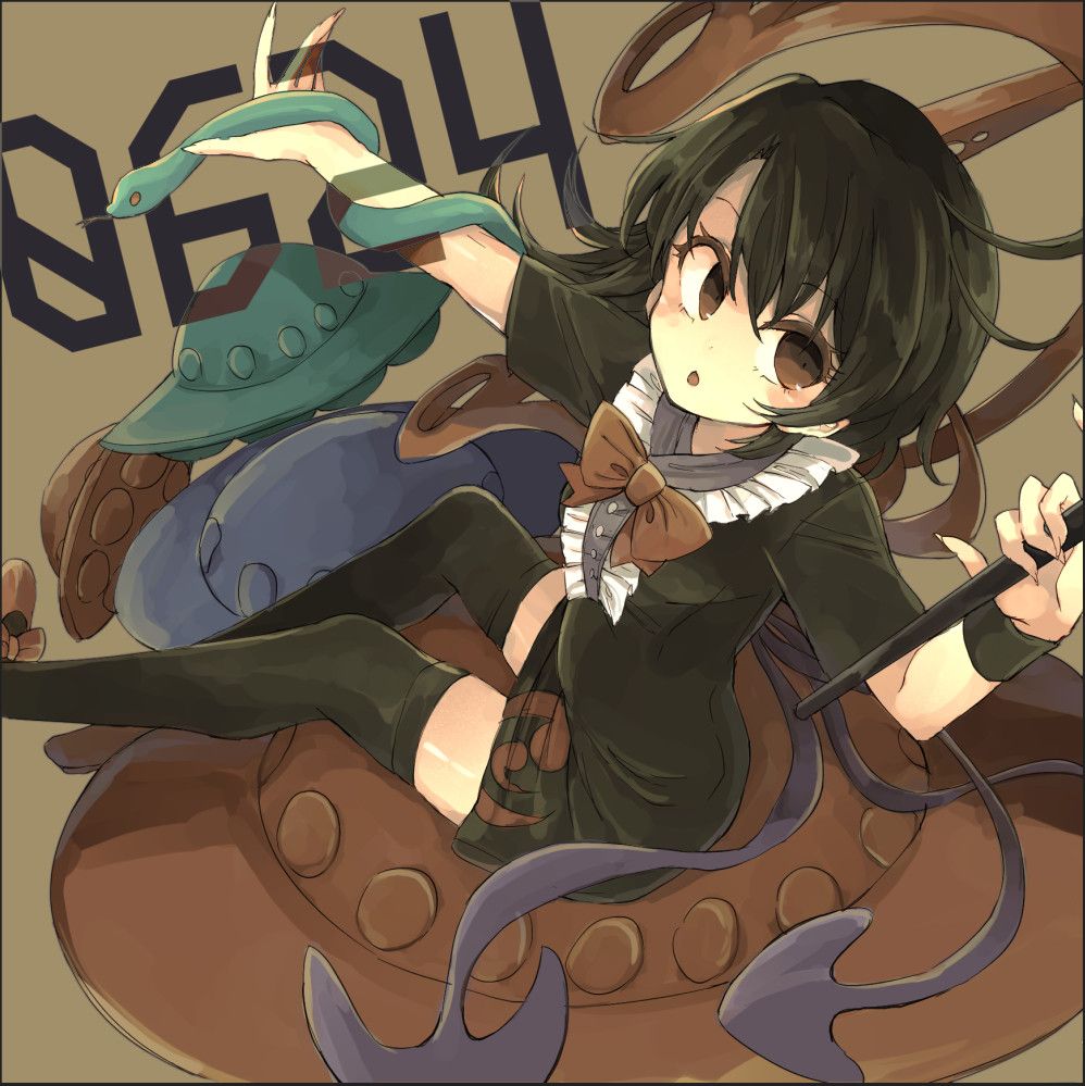 [Secondary] [East] sealed beast nue cute image she wants! 3 13