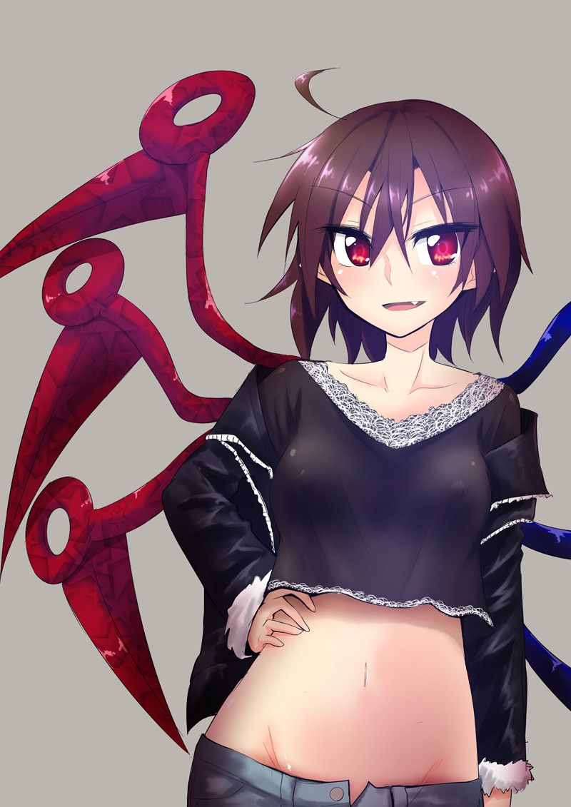 [Secondary] [East] sealed beast nue cute image she wants! 3 21