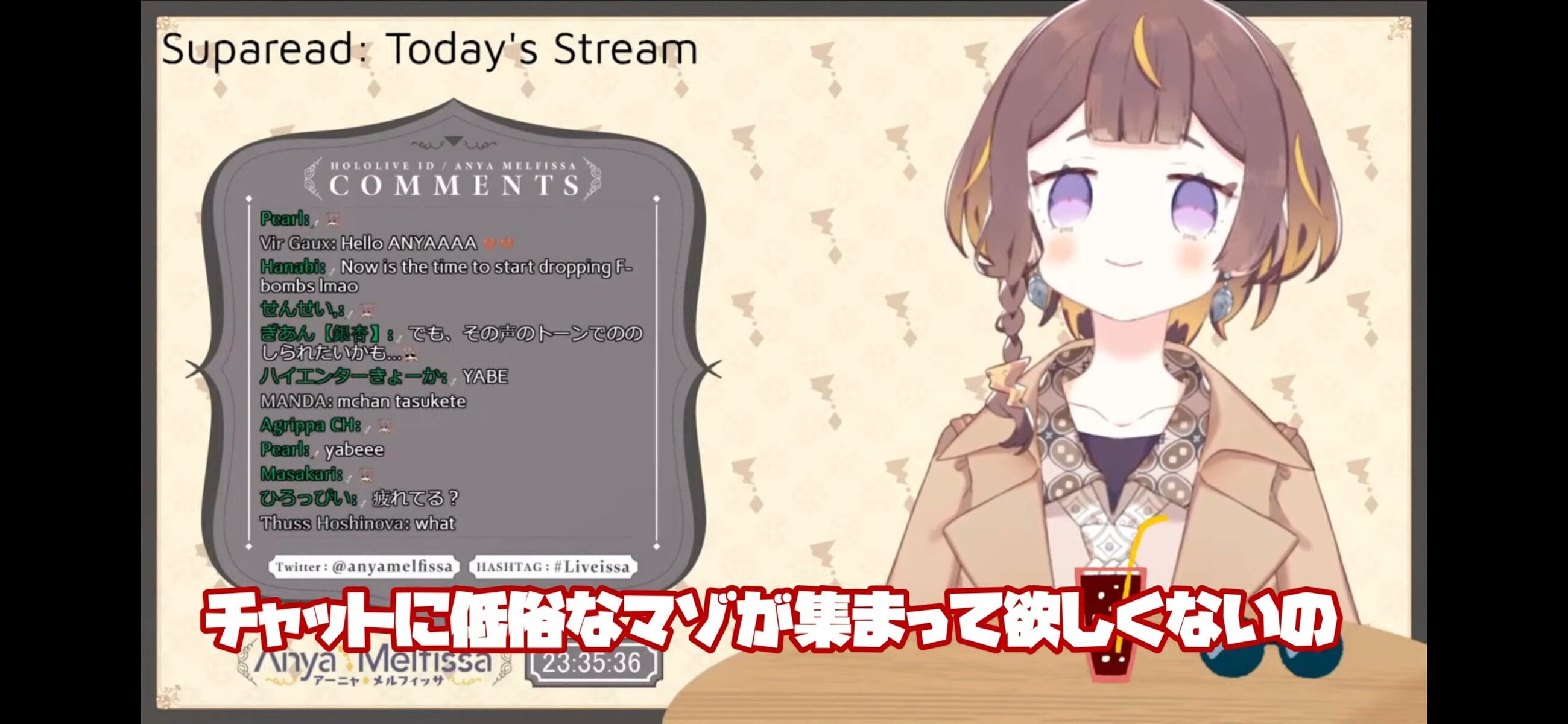 Holo Live's popular VTuber rants: "I don't want vulgar masochists to gather on my streams" 3