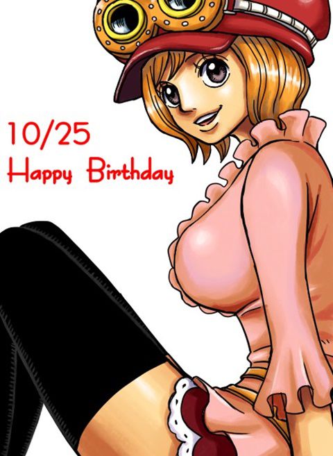 [ONE PIECE] 100 [one piece] Koala secondary erotic pictures 93