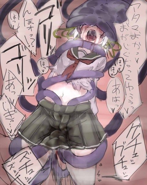 [Reading notice] plagued by tentacles girl part11 [erotic images] 17