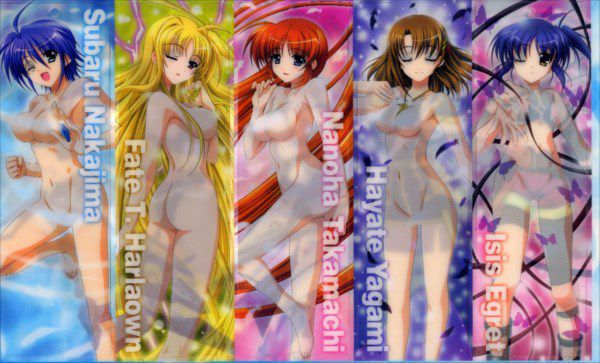 Magical Girl Lyrical Nanoha's erotic image Part2 8