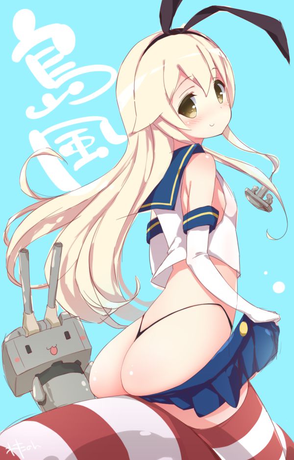 [Secondary] [Ship it: I want to see cute pictures of island-inspired! 4 24