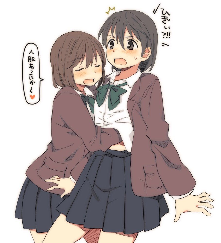 Yuri too erotic images! 18