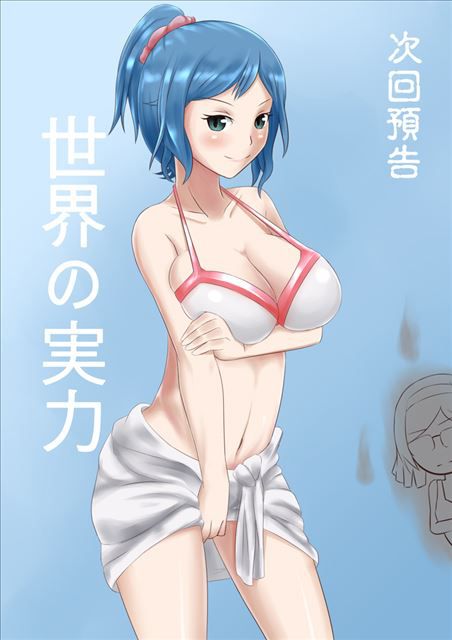 Gundam build fighters of erotic pictures part 3 (Iori and rinn子 more) 10