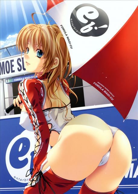 Big butt hentai pictures part 1 4