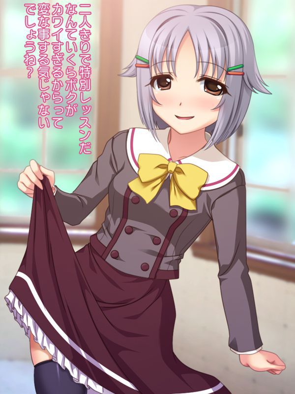 About [Cinderella girls] koshimizu_sachiko erotic images 18