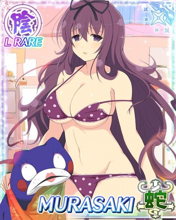 Senran erotic images in Mexico would not gather him! 15