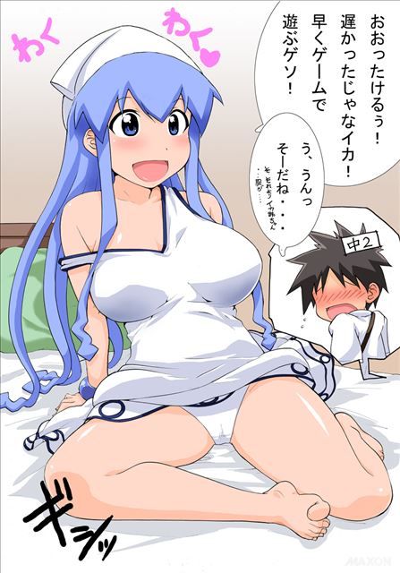 Invasion! squid girl erotic pictures 5 (IKA Musume more) 5