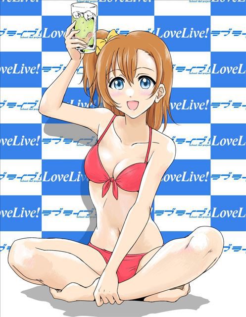 Love live! The erotic pictures part 9 (Yazawa this extra) 18