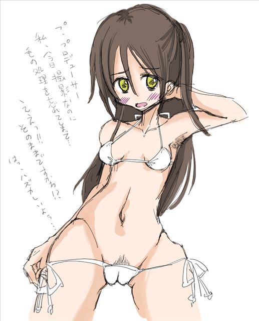 (Move mass) Cinderella girls erotic pictures 13 (shimamura_uzuki) 10