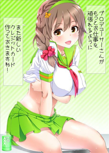 Idol master hentai pictures 8 22