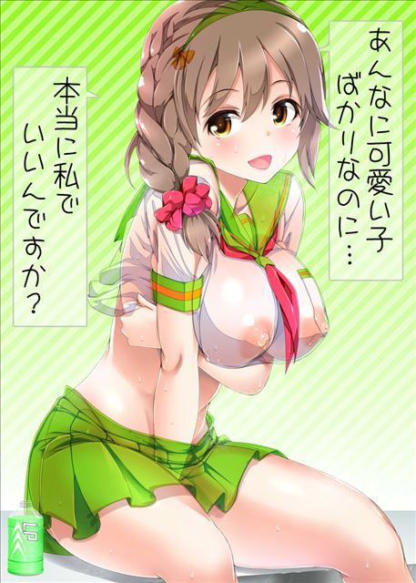 Idol master hentai pictures 8 23